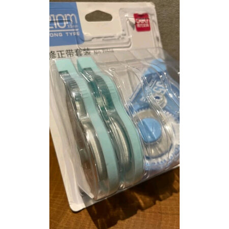 参考爆料得力DL-71514还不错吗，一个月后的感受