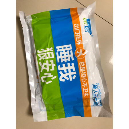 测评体验感受班哲尼一次性马桶垫20个装质量靠谱吗？入手一个月经验分享！