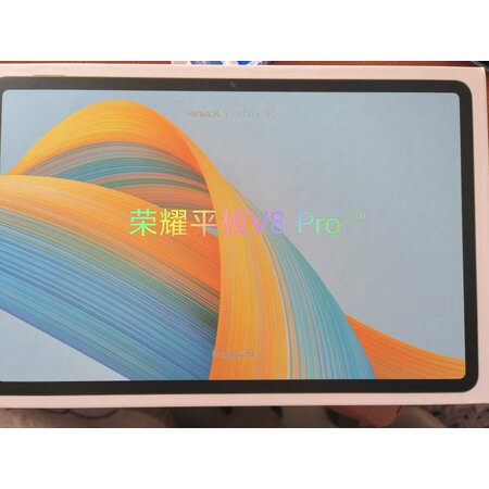 荣耀平板v8pro和华为matepad11哪款更值得入手一些_好物_第12张_推荐星 荣耀平板v8pro和华为matepad11哪款更值得入手一些_http://www.tuijianxing.com_好物_第12张