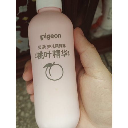 真实质量反馈贝亲（Pigeon）婴童护肤是否划算，网上购买正品如何保障
