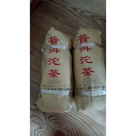 大家体验感受下关沱茶松鹤熟茶100好用吗？内幕真实情况解密！