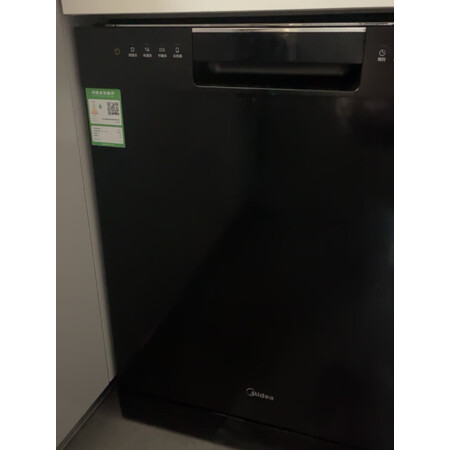 美的洗碗机RX600P和RX600S哪款好一些_http://www.itswebtime.com_好物推荐_第1张