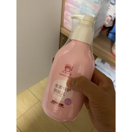 用户分析红色小象牛油果保湿润肤乳500ml感受如何，优缺点要了解