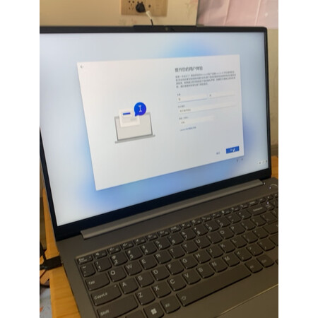 全新吐槽thinkbook16和matebook16有啥区别？哪款好用些？这里详细了解下！