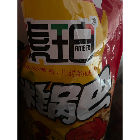 使用爆料琥珀麻辣味锅巴性价比高不，评测二周感受分享