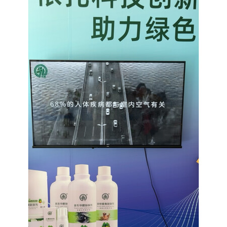综合点评Vidda65V1H-R平板电视评价如何？使用半年分享感受！