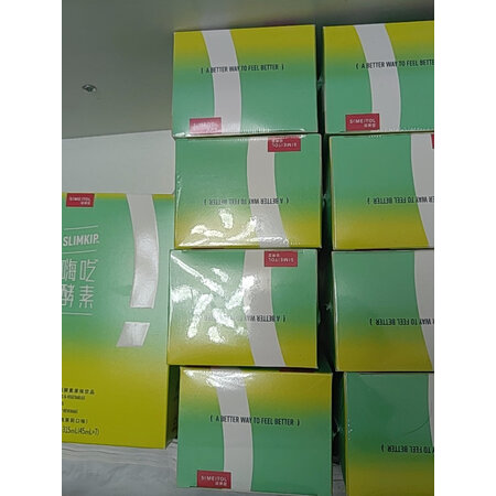 内行人开箱说说姿美堂酵素质量评测好不好用？大家说上不上档次，！