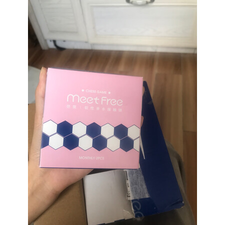 用后剖析弥氛（Meet Free）彩色隐形能入手吗，评测两个月感受告知