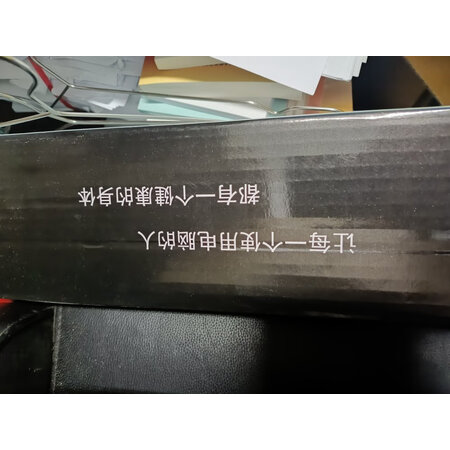 探索体验AOCAM400G93质量好吗，很少不错的吧