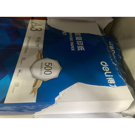 口碑体验得力7397性能如何，买家入手使用1个月反馈