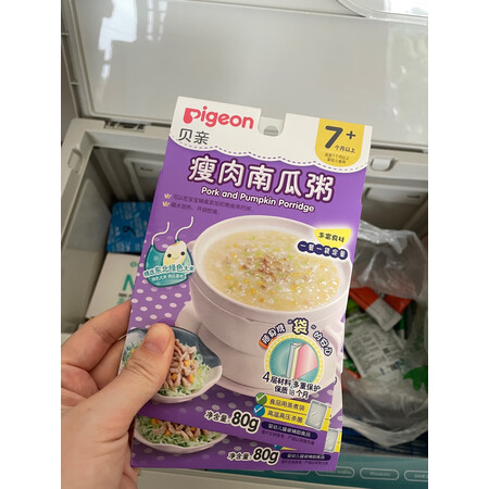 反馈感受贝亲宝宝辅食谁用过没有呢？全方位测评解密！
