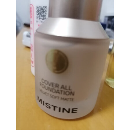 讨论感受Mistie金盾粉底液LF110-白皙中调质量靠谱不，达人分析评测