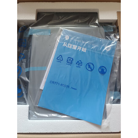 真心吐槽惠普538和536有没有区别?哪个好?一个月的剖析反馈