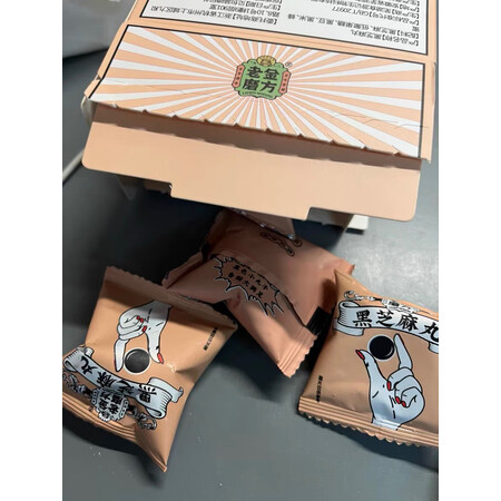 用过的人说说老金磨方药食同源真实体验诉说，说说半个月感受分享