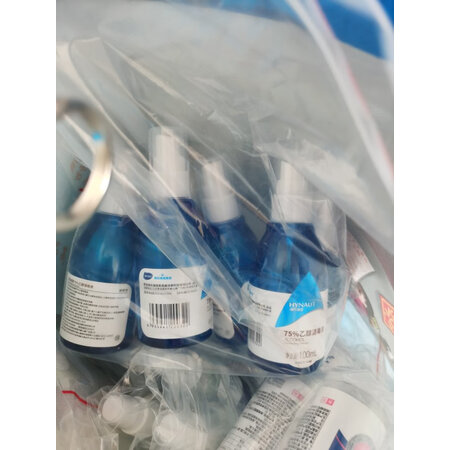 图文解密海氏海诺次氯酸消毒液喷雾质量是不是很好啊，质量优缺点评测揭秘