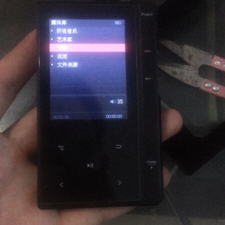 月光宝盒z6pro和erosQ2哪款好点-月光宝盒z6pro和erosQ2哪款更值得入手点_http://www.meifudie.com_好物_第10张