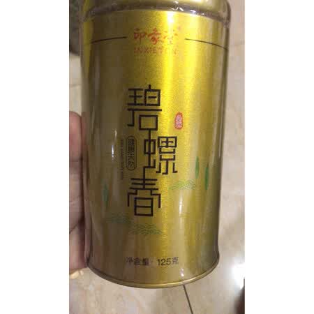 内幕曝光印象堂绿茶好用吗，真相揭秘