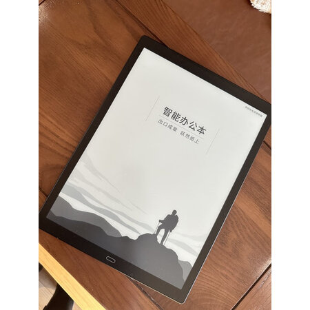 了解清楚科大讯飞智能办公本max跟X2对比区别是什么？哪个好些？达人经验分享！