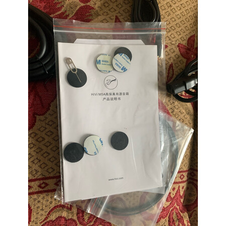 重要提醒惠威m5a和漫步者a300pro区别是什么？哪款好用？全新评测揭秘