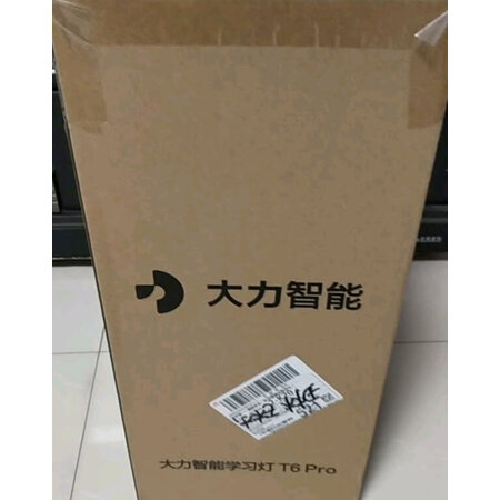 大力智能灯t6和y6哪款好用点-大力智能灯t6和y6哪款更值得入手用点_http://www.itswebtime.com_好物推荐_第12张