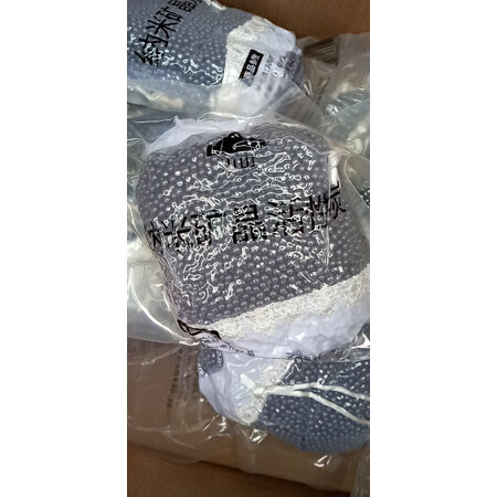 山山ss18-3000g质量好吗-山山ss18-3000g质量解析_http://www.meifudie.com_好物_第7张