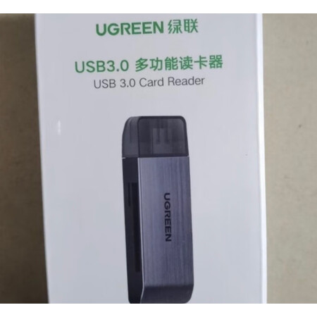 测评体验绿联50541是否值得入手，了解一个月真相分享