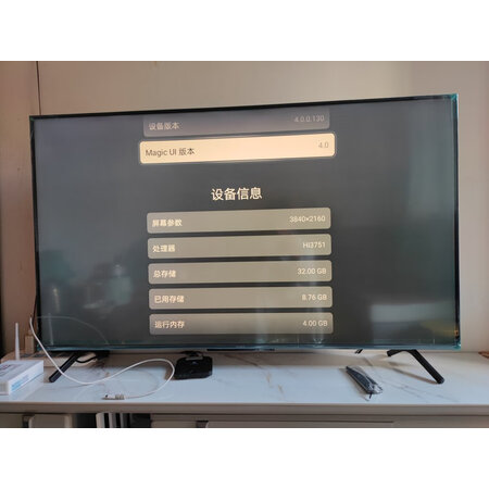 荣耀智慧屏X2和华为智慧屏哪款好-荣耀智慧屏X2和华为智慧屏哪款更值得入手_http://www.itswebtime.com_好物推荐_第5张