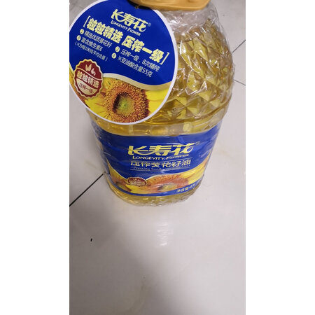 请教揭秘长寿花玉米油各方面如何呢？消费者反馈如何，！