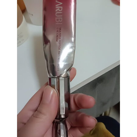 用户分析丸美（MARUBI）眼霜/眼部精华好不好用，交流半个月感受分享