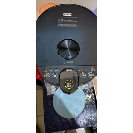 参考评测美的PF701-50T好用吗，入手三个月感受分享