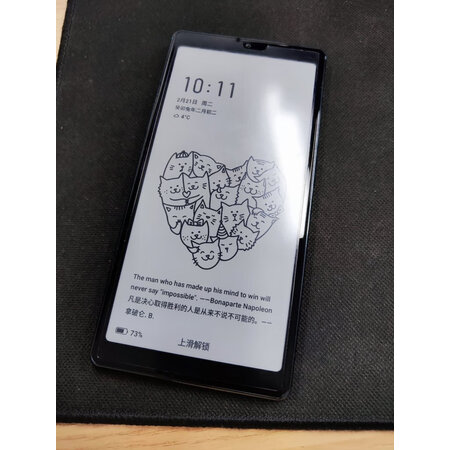 请问了解知道海信hi reader pro和A9区别是什么？哪个好点？优缺点如何