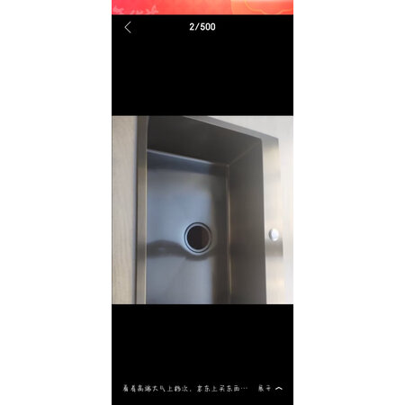 吐露实情曝光卫达斯WDZ-021好不好呀？使用三星期经验分享！