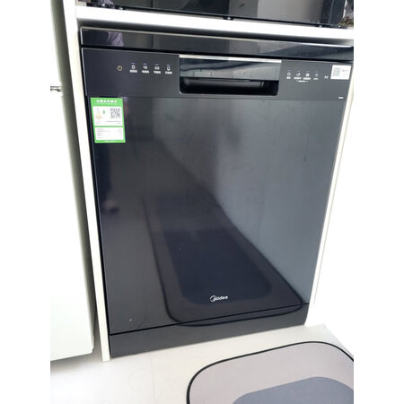 美的JV20和P40哪个好用-美的JV20和P40深度对比_http://www.itswebtime.com_好物推荐_第11张