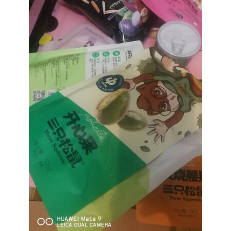 使用评测三只松鼠怪味胡豆真的好吗？说说一个月真相分享！