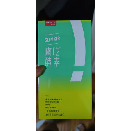 内行人开箱说说姿美堂酵素质量评测好不好用？大家说上不上档次，！