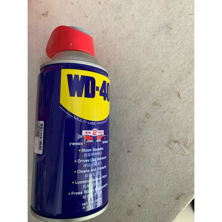 揭秘使用WD-40220ml使用过后感受，说实话好不好