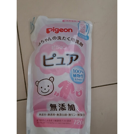 用过解密贝亲宝宝温和洗衣液720ML 补充袋装到底如何，达人分析测评如何
