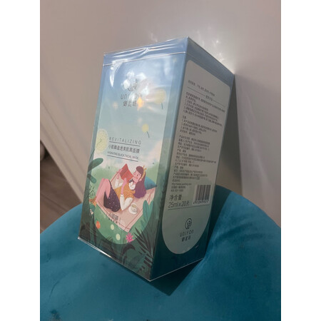 入手曝光御泥坊25ml20片评测划算不划算，入手必看感受