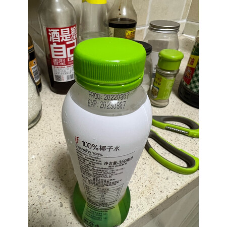 良心评测if饮料是否值得入手，说说真实评价感受