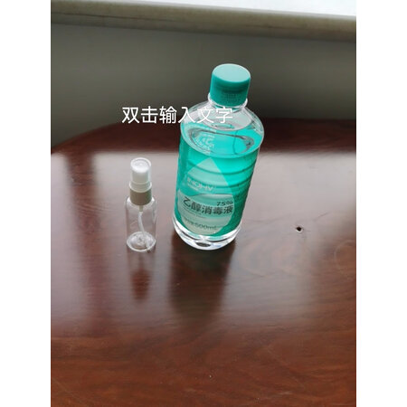 用过体验海氏海诺家庭护理质量是不是很好啊，分享两星期心得分享