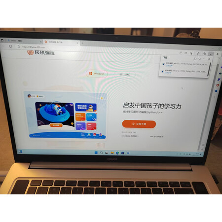 达人吐槽荣耀magicbook14锐龙版和酷睿版区别是什么？哪款好点？分析评测感受！