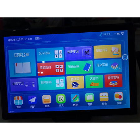 小霸王sk5跟SK3对比哪款好-小霸王sk5跟SK3对比哪款更值得入手_http://www.meifudie.com_好物_第11张