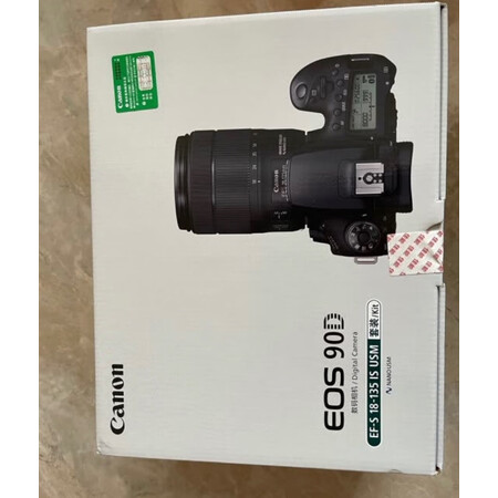 佳能EOS850D和尼康D5600哪个好-佳能EOS850D和尼康D5600深度对比_好物_第7张_推荐星 佳能EOS850D和尼康D5600哪个好-佳能EOS850D和尼康D5600深度对比_http://www.tuijianxing.com_好物_第7张