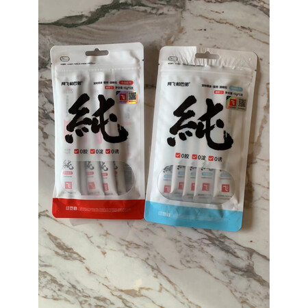 反馈曝光阿飞和巴弟（Alfie&Buddy）猫零食到底怎么样？使用三周心得分享！
