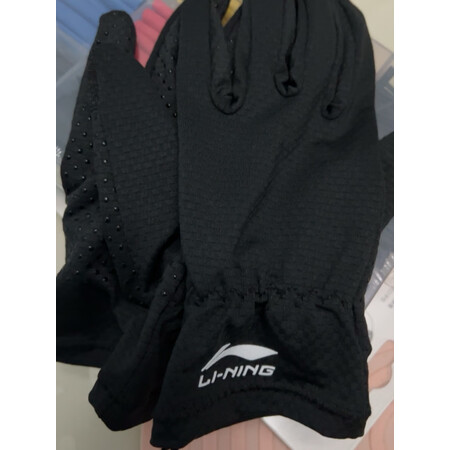 使用点评曝光李宁LBKS640-1性能如何，入手二个月评测