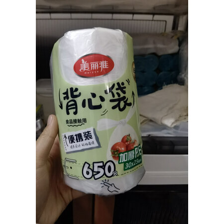 探索曝光美丽雅一次性卫生快餐竹筷子口碑评价行不行，答案都在这里了