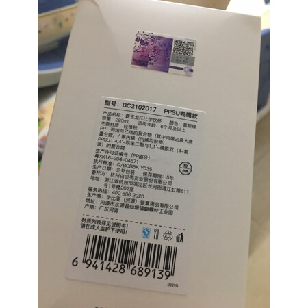 用过的人剖析babycareBC2102017使用感受如何，内行分析实际情况