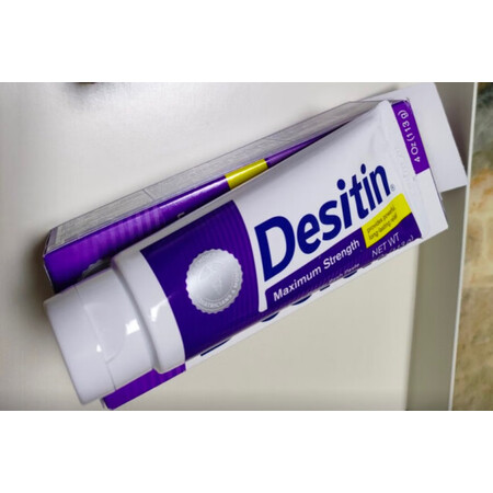 详细体验测评Desiti护臀霜评价真实好吗？优缺点探讨评测揭秘！