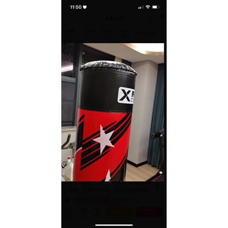 用过曝光爱倍健（AIBEIJIAN）拳击沙包训练器材参数怎么样，告知一星期感受告知
