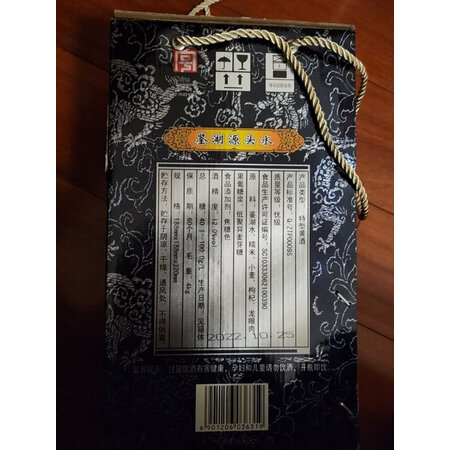 内行人吐槽塔牌黄酒做工如何，顾客反馈内幕